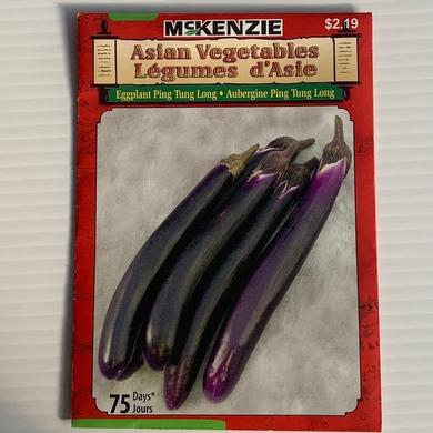 Aubergine Ping Tung Long