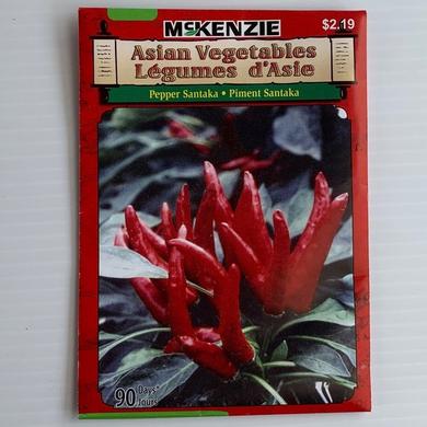 Piment Santaka